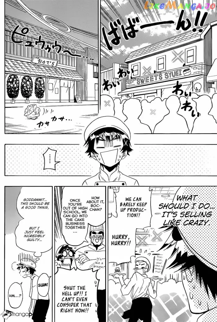 Nisekoi Chapter 101 image 15_optimized